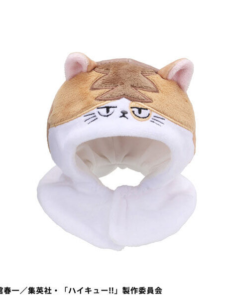 Haikyuu!! Kozume Kenma Look Up Poncho Kenmaneko (MegaHouse) Haikyuu!! Kozume Kenma Look Up Poncho Kenmaneko (MegaHouse)