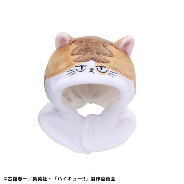 Haikyuu!! Kozume Kenma Look Up Poncho Kenmaneko (MegaHouse) Haikyuu!! Kozume Kenma Look Up Poncho Kenmaneko (MegaHouse)