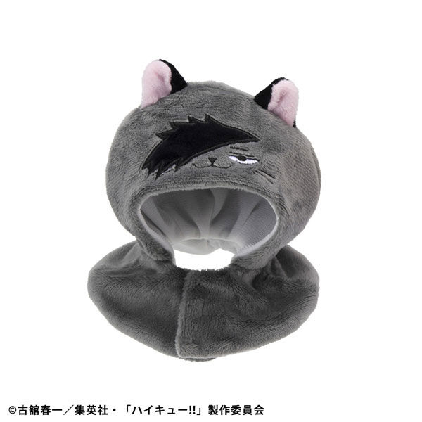 Haikyuu!! Kuroo Tetsurou Look Up Poncho Kurooneko (MegaHouse)