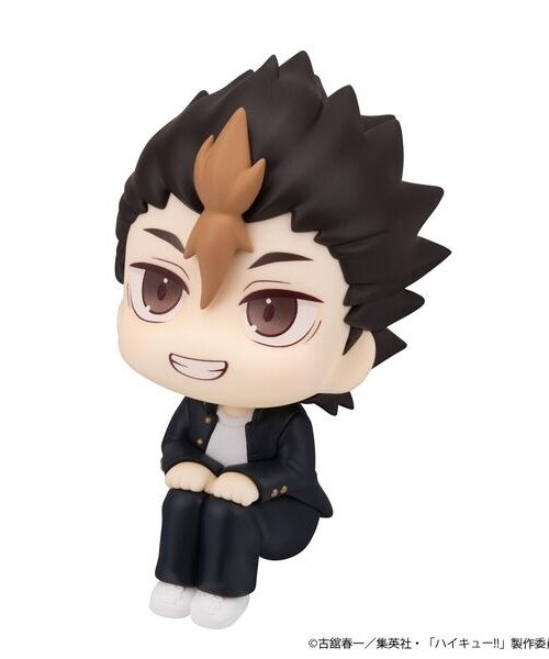 Haikyuu!! Nishinoya Yuu Look Up (MegaHouse)