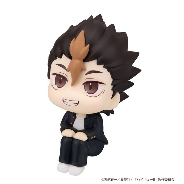 Haikyuu!! Nishinoya Yuu Look Up (MegaHouse)