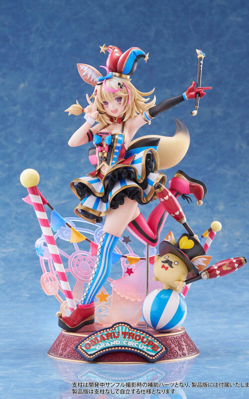 Hololive Omaru Polka (Claynel)