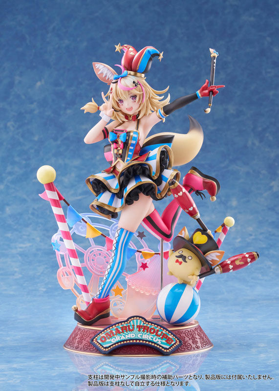 Hololive Omaru Polka (Claynel)