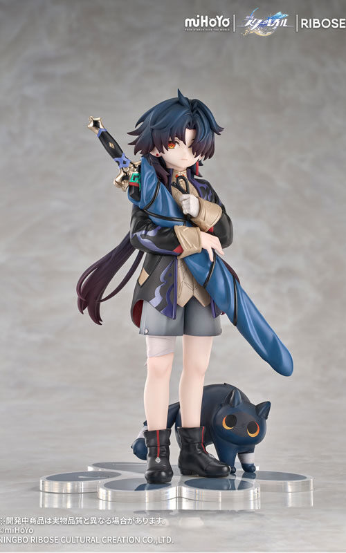 Honkai Star Rail Blade Little Cat Series Rise Up+ (Ribose)