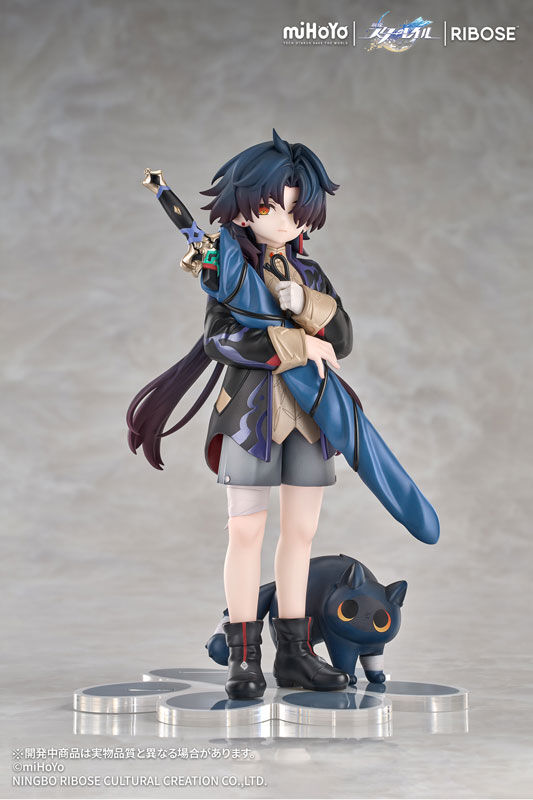 Honkai Star Rail Blade Little Cat Series Rise Up+ (Ribose)