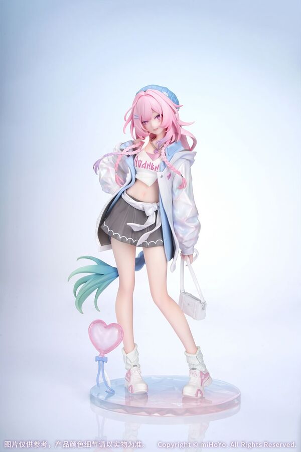 Honkai Star Rail Cyrene Gift+ Wonderful Holiday Ver. (Myethos) Honkai Star Rail Cyrene Gift+ Wonderful Holiday Ver. (Myethos)