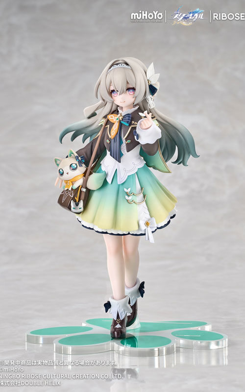 Honkai Star Rail Firefly Little Cat Series Rise Up+ (Ribose)