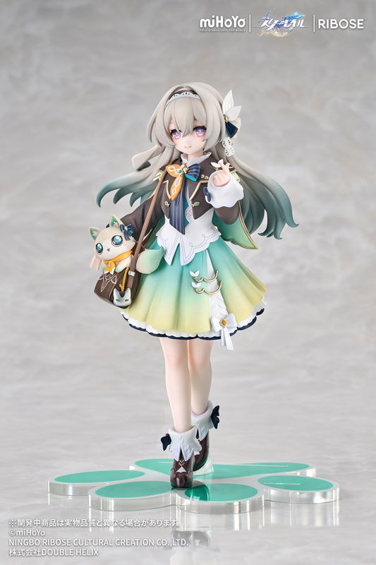 Honkai Star Rail Firefly Little Cat Series Rise Up+ (Ribose)