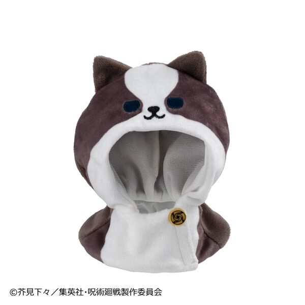 Jujutsu Kaisen Fushiguro Megumi Look Up Poncho 5 Shuunen (MegaHouse) Jujutsu Kaisen Fushiguro Megumi Look Up Poncho 5 Shuunen (MegaHouse)