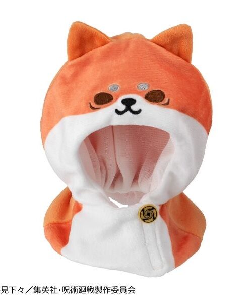 Jujutsu Kaisen Itadori Yuji Look Up Poncho 5 Shuunen (MegaHouse)