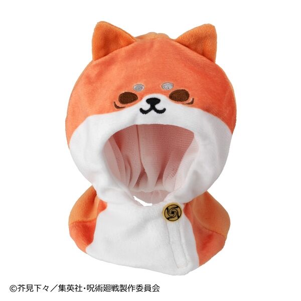 Jujutsu Kaisen Itadori Yuji Look Up Poncho 5 Shuunen (MegaHouse) Jujutsu Kaisen Itadori Yuji Look Up Poncho 5 Shuunen (MegaHouse)