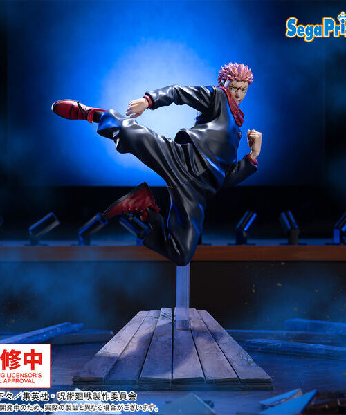 Jujutsu Kaisen Itadori Yuji Luminasta (Sega) Jujutsu Kaisen Itadori Yuji Luminasta (Sega)