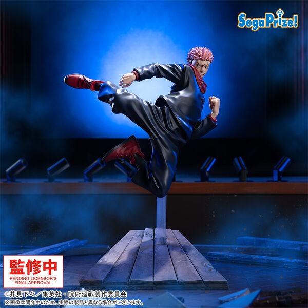 Jujutsu Kaisen Itadori Yuji Luminasta (Sega) Jujutsu Kaisen Itadori Yuji Luminasta (Sega)