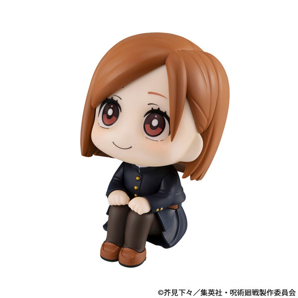 Jujutsu Kaisen Kugisaki Nobara Look Up (MegaHouse) Jujutsu Kaisen Kugisaki Nobara Look Up (MegaHouse)