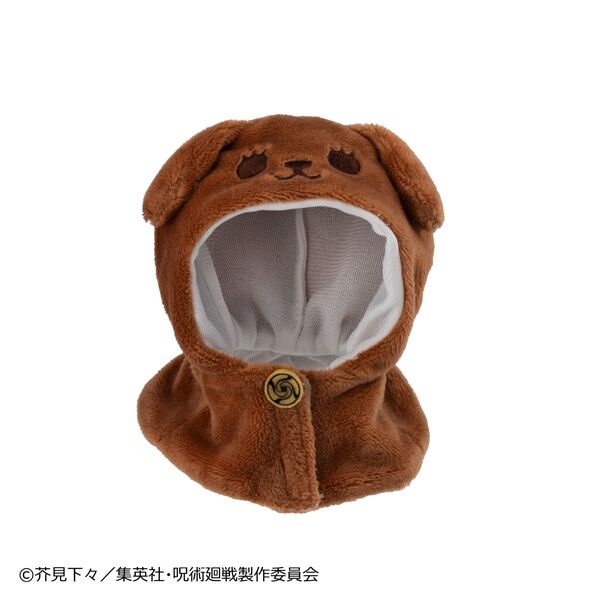 Jujutsu Kaisen Kugisaki Nobara Look Up Poncho 5 Shuunen (MegaHouse) Jujutsu Kaisen Kugisaki Nobara Look Up Poncho 5 Shuunen (MegaHouse)
