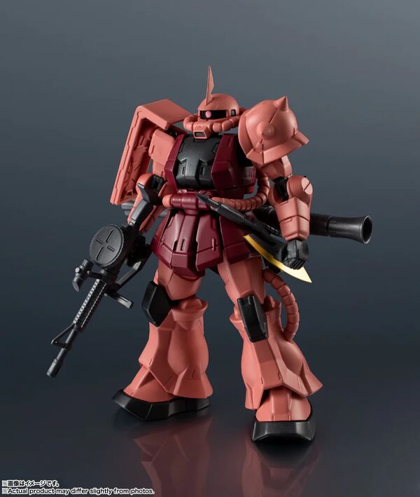 Kidou Senshi Gundam Char Aznable's MS 06S Zaku II Commander Type Gundam Universe Renewal (Bandai Spirits)