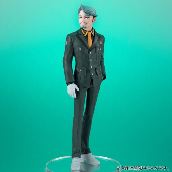 Kidou Senshi Gundam GQuuuuuuX Challia Bull Lucrea Lucrea Light (MegaHouse)
