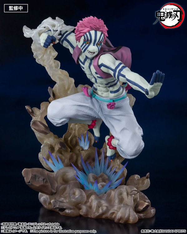 Kimetsu no Yaiba Akaza Figuarts ZERO Upper Three (Bandai Spirits)
