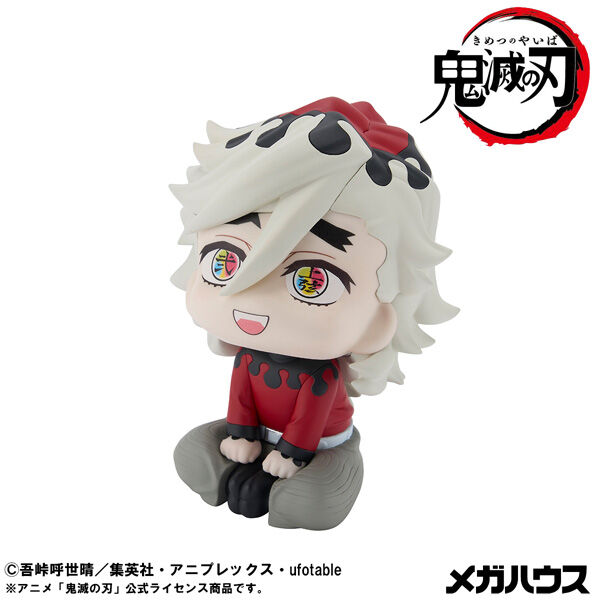 Kimetsu no Yaiba Douma Look Up (MegaHouse) Kimetsu no Yaiba Douma Look Up (MegaHouse)