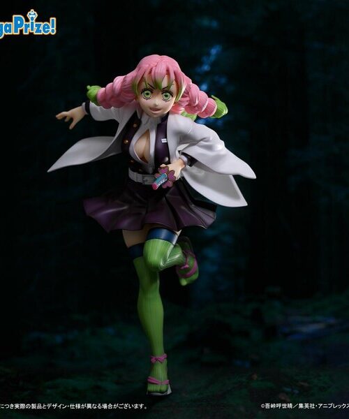 Kimetsu no Yaiba Kanroji Mitsuri Figurizm Alpha (SEGA)