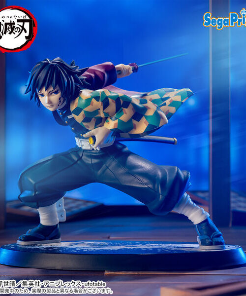 Kimetsu no Yaiba Tomioka Giyuu Luminasta Awakening (Sega)