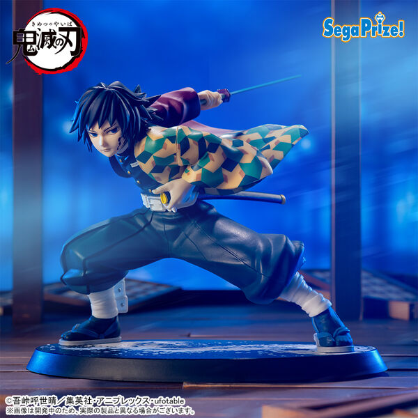 Kimetsu no Yaiba Tomioka Giyuu Luminasta Awakening (Sega) Kimetsu no Yaiba Tomioka Giyuu Luminasta Awakening (Sega)