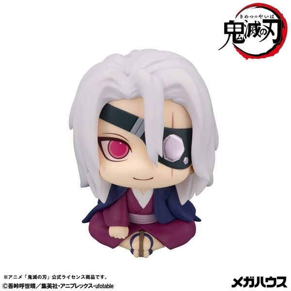 Kimetsu no Yaiba Uzui Tengen Look Up Moto Otobashira ver. (MegaHouse) Kimetsu no Yaiba Uzui Tengen Look Up Moto Otobashira ver. (MegaHouse)