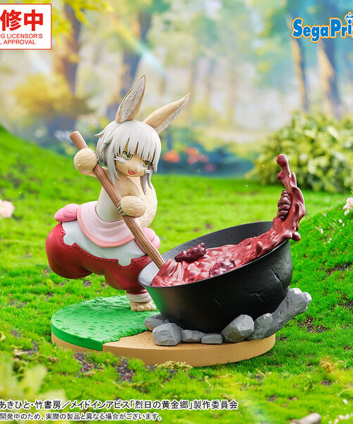 Made in Abyss Nanachi Luminasta ~Dreaming of Mealtime~ (Sega) Made in Abyss Nanachi Luminasta ~Dreaming of Mealtime~ (Sega)