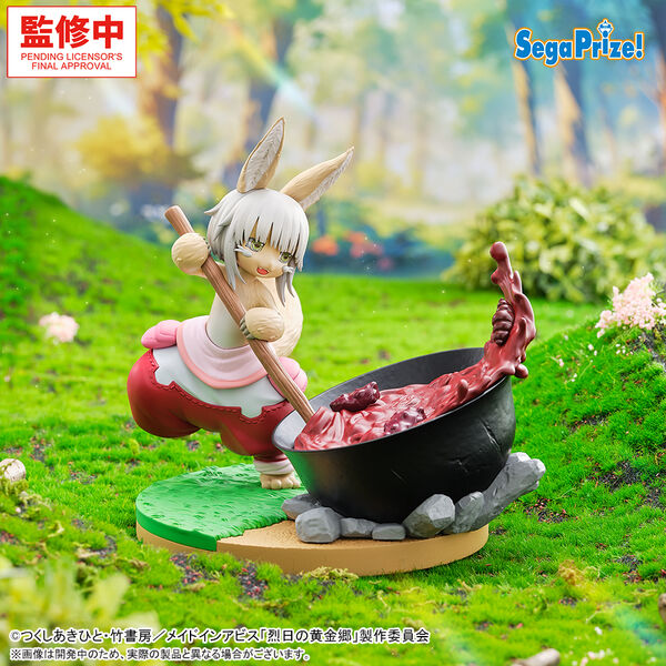 Made in Abyss Nanachi Luminasta ~Dreaming of Mealtime~ (Sega) Made in Abyss Nanachi Luminasta ~Dreaming of Mealtime~ (Sega)