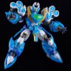 Madou King Granzort Aquabeat Moderoid King’s Style King Gold Edition (Good Smile Company) 1
