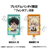 My Hero Academia Midoriya Izuku & Bakugo Katsuki Set Look Up Casual Wear ver. (MegaHouse) with Gift