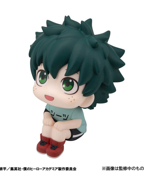 My Hero Academia Midoriya Izuku Look Up Casual Wear ver. (MegaHouse)