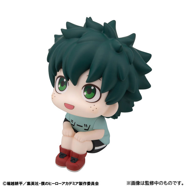 My Hero Academia Midoriya Izuku Look Up Casual Wear ver. (MegaHouse)