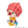 One Piece Buggy Look Up Childhood ver. (MegaHouse)