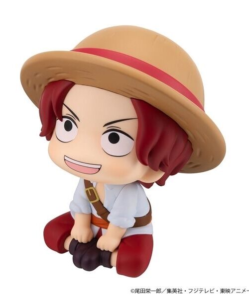 One Piece Shanks Look Up Childhood ver. (MegaHouse)