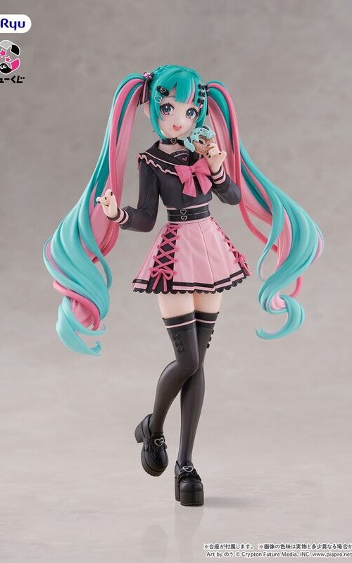 Piapro Characters – Hatsune Miku – Sweet School Life Figure Bitter & Sweet ver. (FuRyu) Piapro Characters – Hatsune Miku – Sweet School Life Figure Bitter & Sweet ver. (FuRyu)