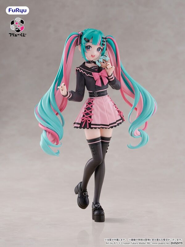 Piapro Characters – Hatsune Miku – Sweet School Life Figure Bitter & Sweet ver. (FuRyu) Piapro Characters – Hatsune Miku – Sweet School Life Figure Bitter & Sweet ver. (FuRyu)