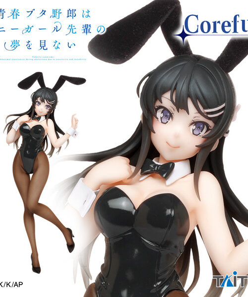 Rascal Does Not Dream of Bunny Girl Senpai Sakurajima Mai Coreful Figure Bunny Ver. (Taito) Rascal Does Not Dream of Bunny Girl Senpai Sakurajima Mai Coreful Figure Bunny Ver. (Taito)