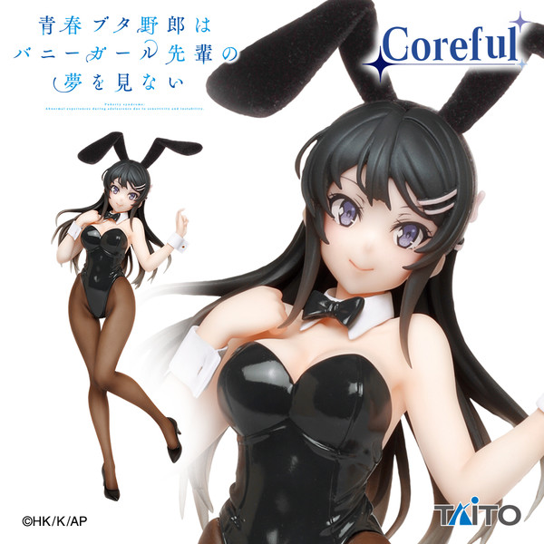 Rascal Does Not Dream of Bunny Girl Senpai Sakurajima Mai Coreful Figure Bunny Ver. (Taito)