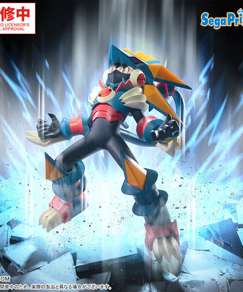 Rockman exe Glaga Rockman EXE Luminasta (Sega) Rockman exe Glaga Rockman EXE Luminasta (Sega)
