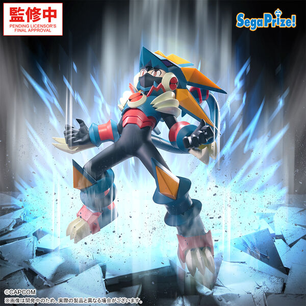 Rockman exe Glaga Rockman EXE Luminasta (Sega)