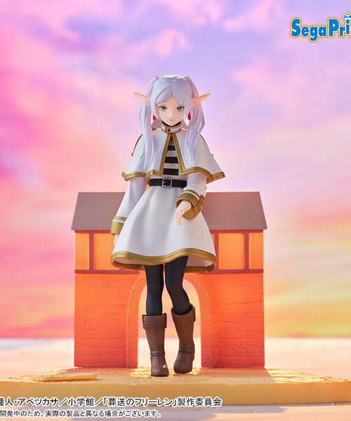 Sousou no Frieren Frieren Luminasta Eternal Love (Sega)