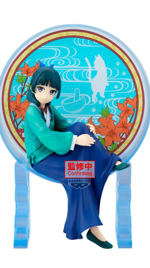 The Apothecary Diaries Maomao Glasscape (Bandai Spirits) The Apothecary Diaries Maomao Glasscape (Bandai Spirits)