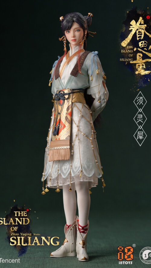 The Island of Siliang Xu Lingxi Tencent Officially Licensed (I8TOYS)