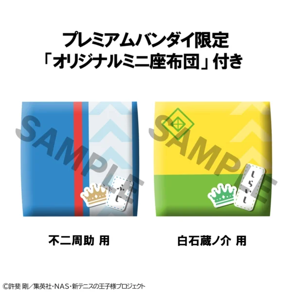 The New Prince of Tennis Kuranosuke Shiraishi & Shusuke Fuji Set Look Up (MegaHouse) with Gift The New Prince of Tennis Kuranosuke Shiraishi & Shusuke Fuji Set Look Up (MegaHouse) with Gift