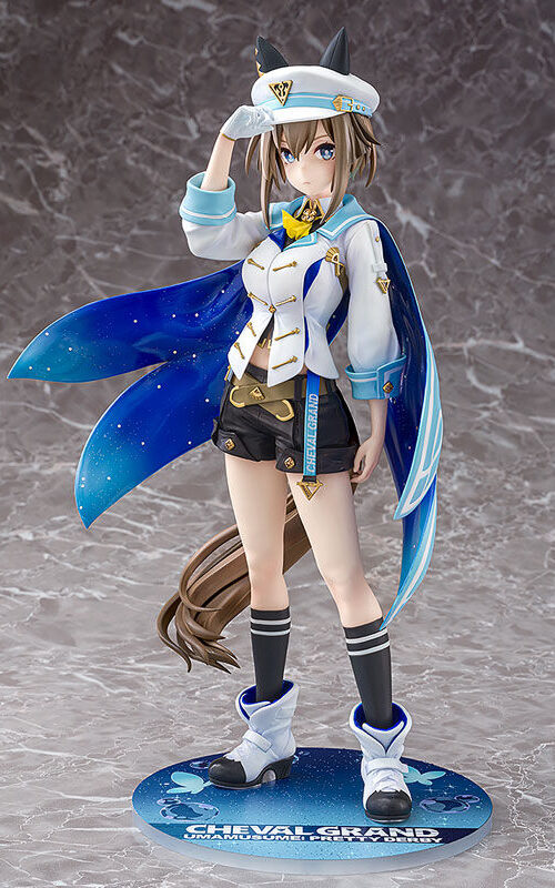Umamusume Pretty Derby Cheval Grand (Phat Company)