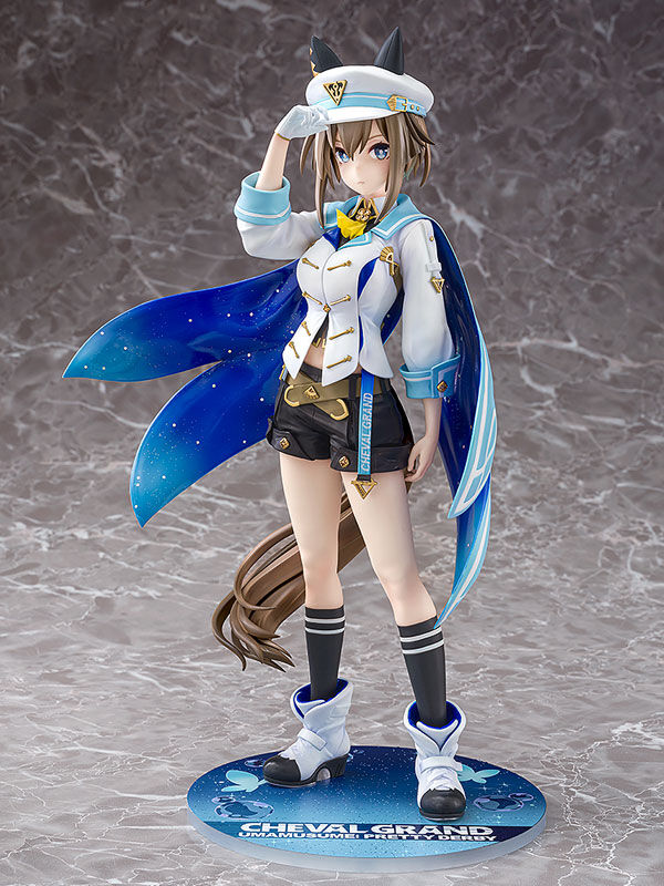Umamusume Pretty Derby Cheval Grand (Phat Company) Umamusume Pretty Derby Cheval Grand (Phat Company)