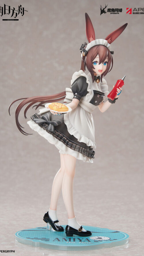 Arknights Amiya Limepie Tea Time Ver. (Apex Innovation)