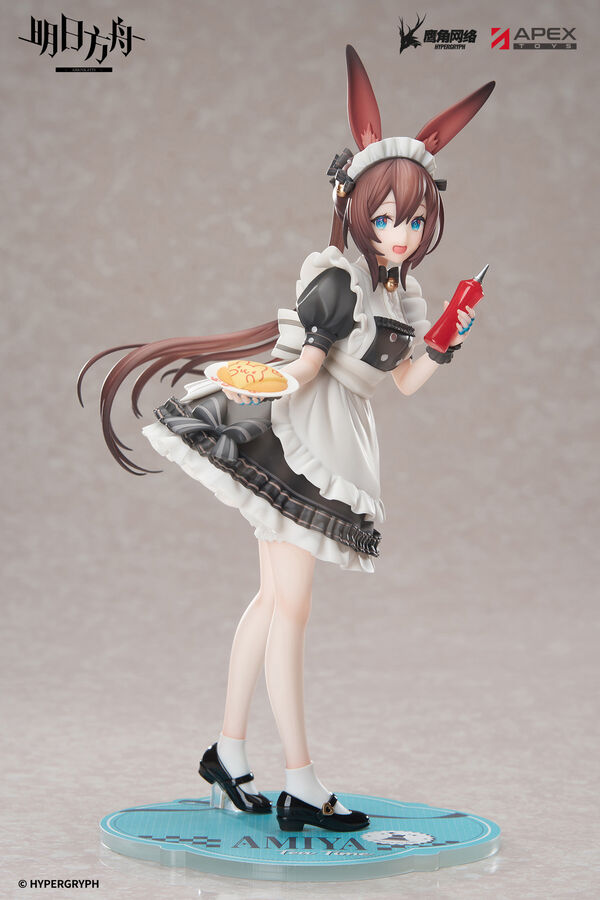 Arknights Amiya Limepie Tea Time Ver. (Apex Innovation) Arknights Amiya Limepie Tea Time Ver. (Apex Innovation)