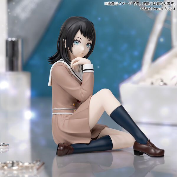 BanG Dream! Ave Mujica Yahata Umiri Bushiroad Prize Premium Figure Seifuku ver. (Bushiroad Creative)